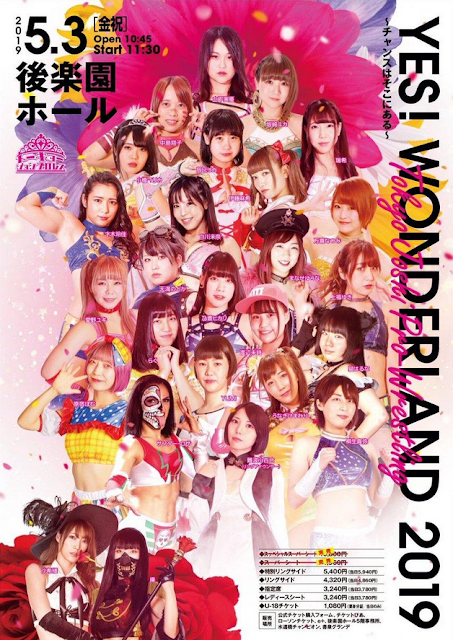 Tokyo Joshi Pro Wrestling - Yes Wonderland 2019 5/3 - ProWresBlog